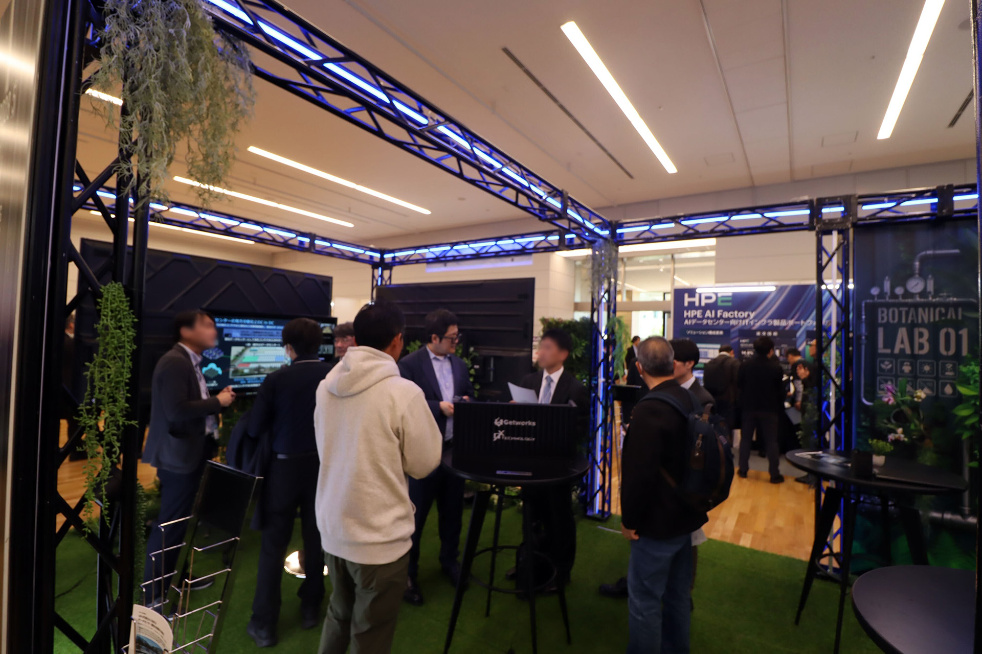 「Data Center Japan 2026」に出展いたしました
