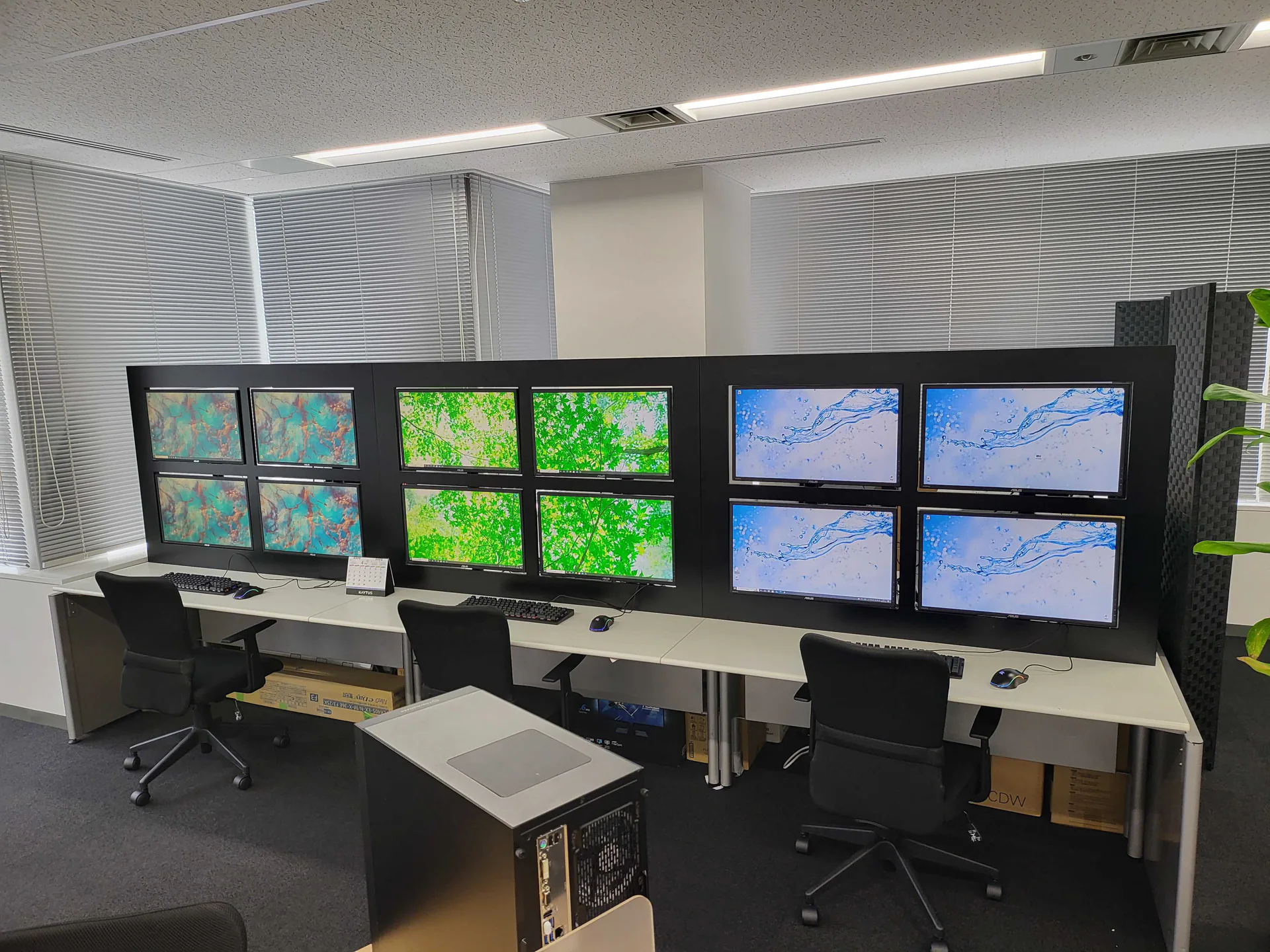 神保町への本社移転および新潟事務所開設のお知らせ(2025.04.25)