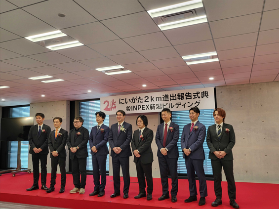神保町への本社移転および新潟事務所開設のお知らせ(2025.04.25)