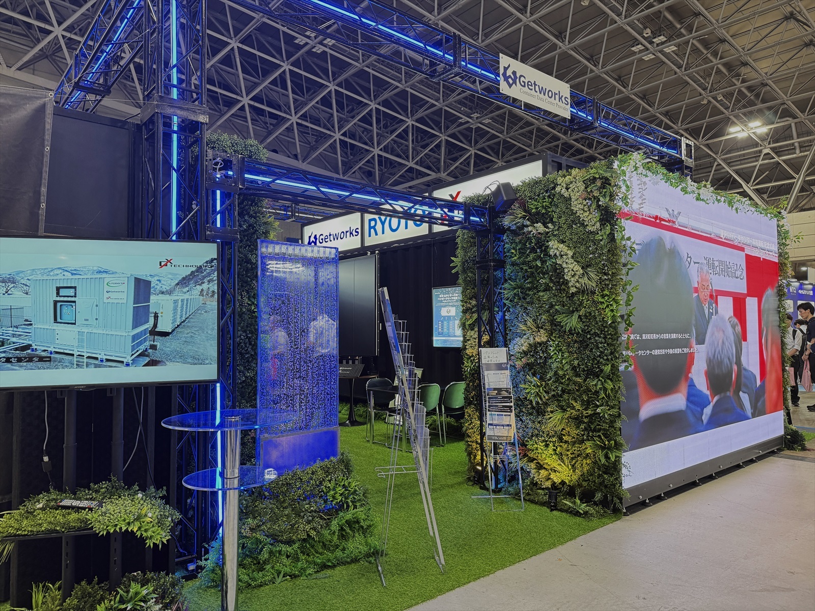 「Interop Tokyo 2025」に菱洋エレクトロ社と共同出展いたしました！