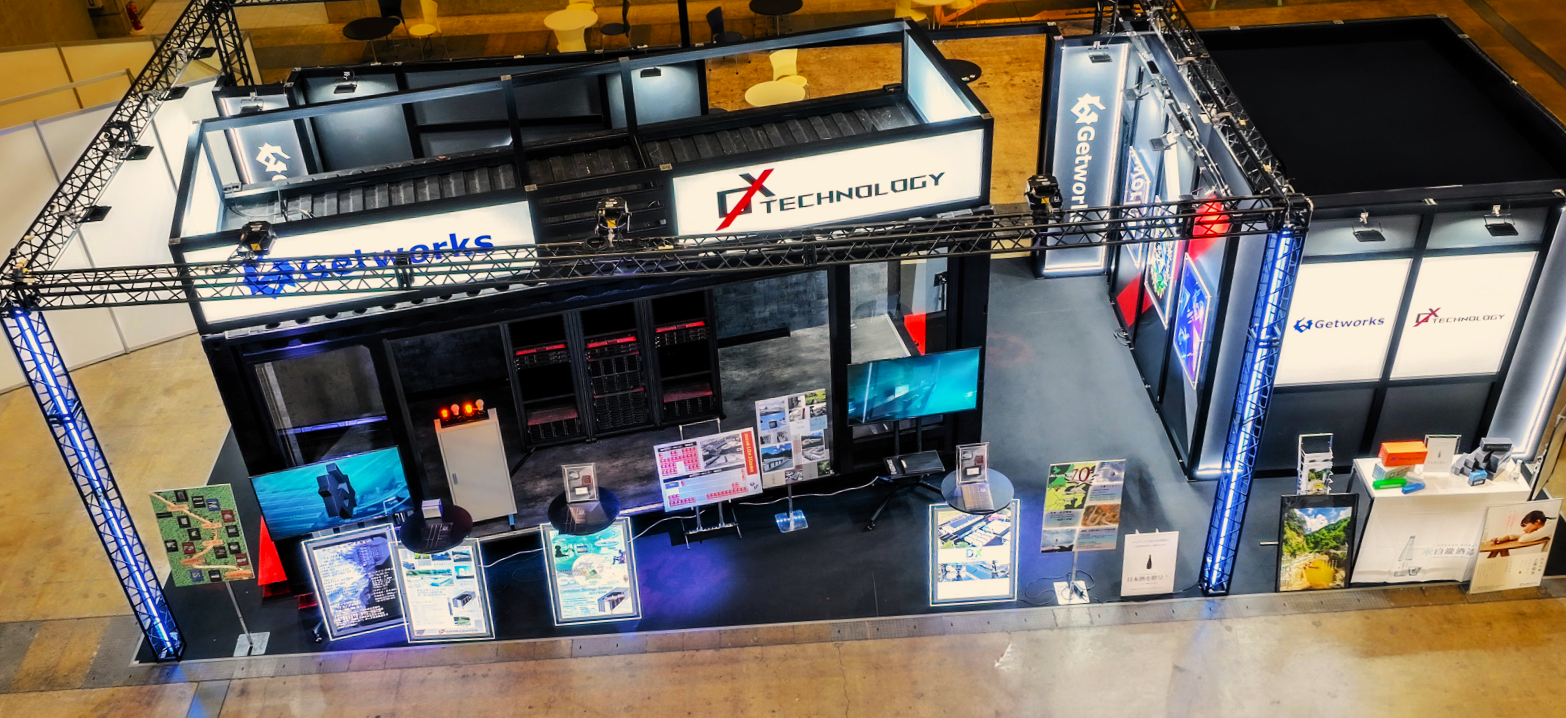 「第14回 Japan IT Week 秋」に出展いたしました！