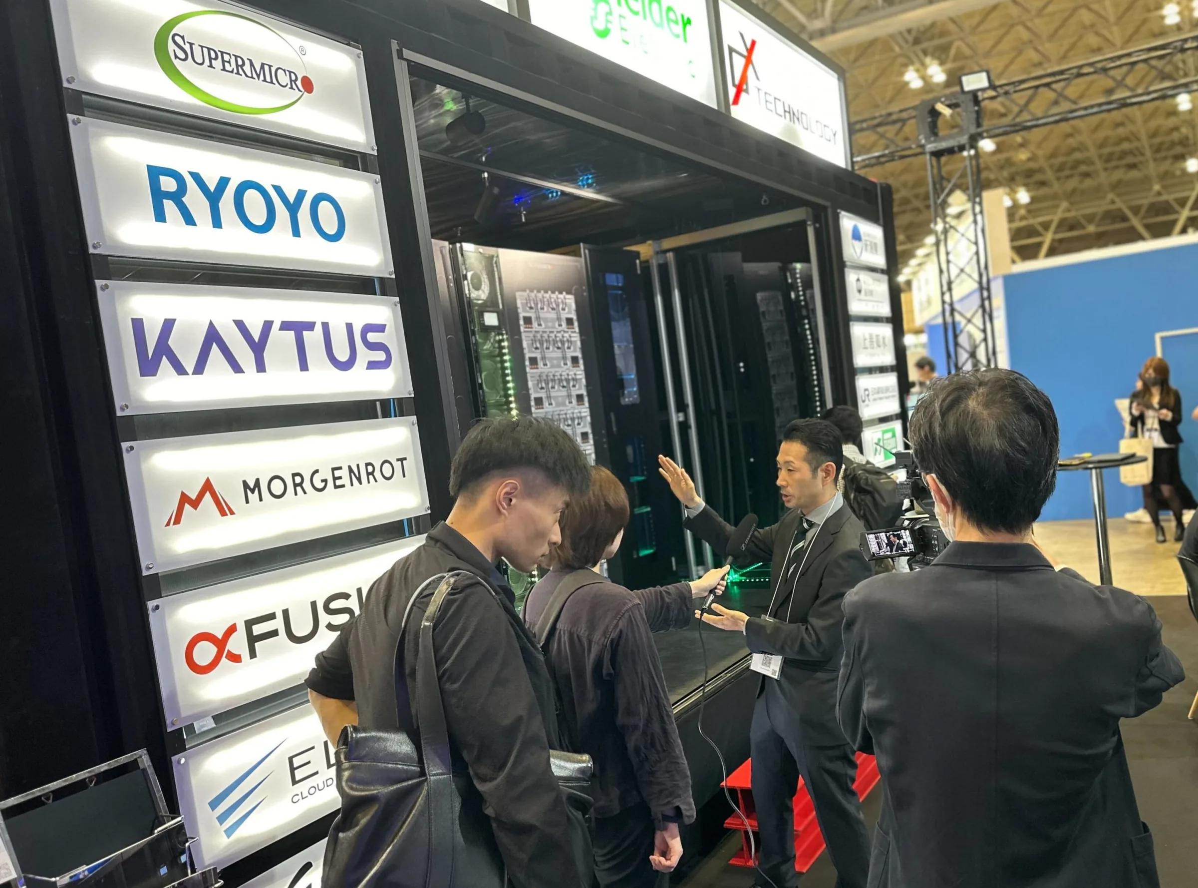 「Japan IT Week秋 IT運用管理＆データセンターEXPO」に出展いたしました！