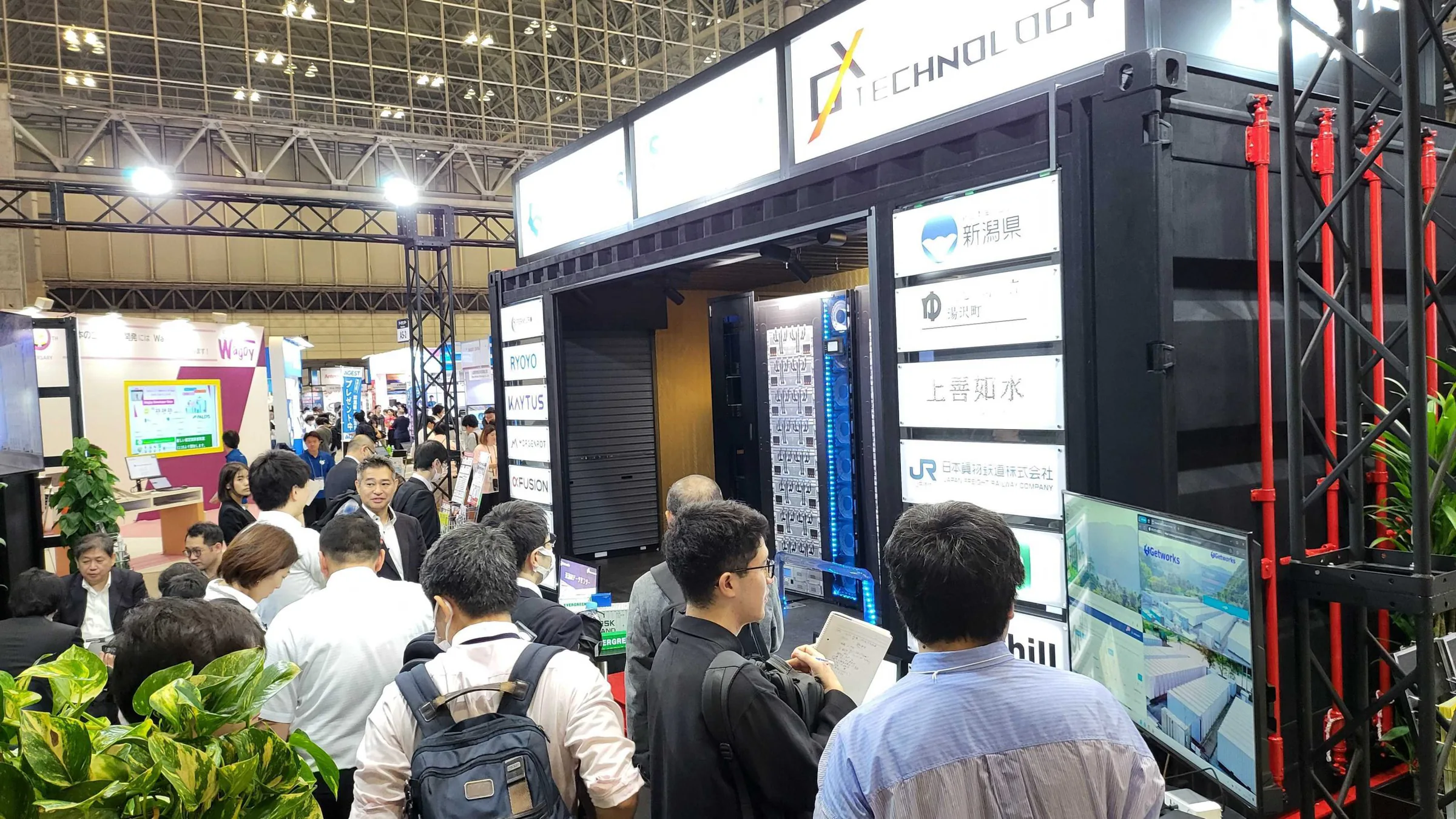 「Japan IT Week秋 IT運用管理＆データセンターEXPO」に出展いたしました！