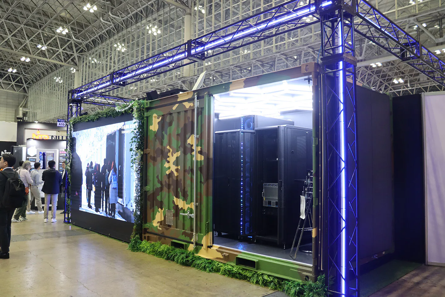 「Japan IT Week秋 第2回データセンターEXPO」に出展いたしました！
