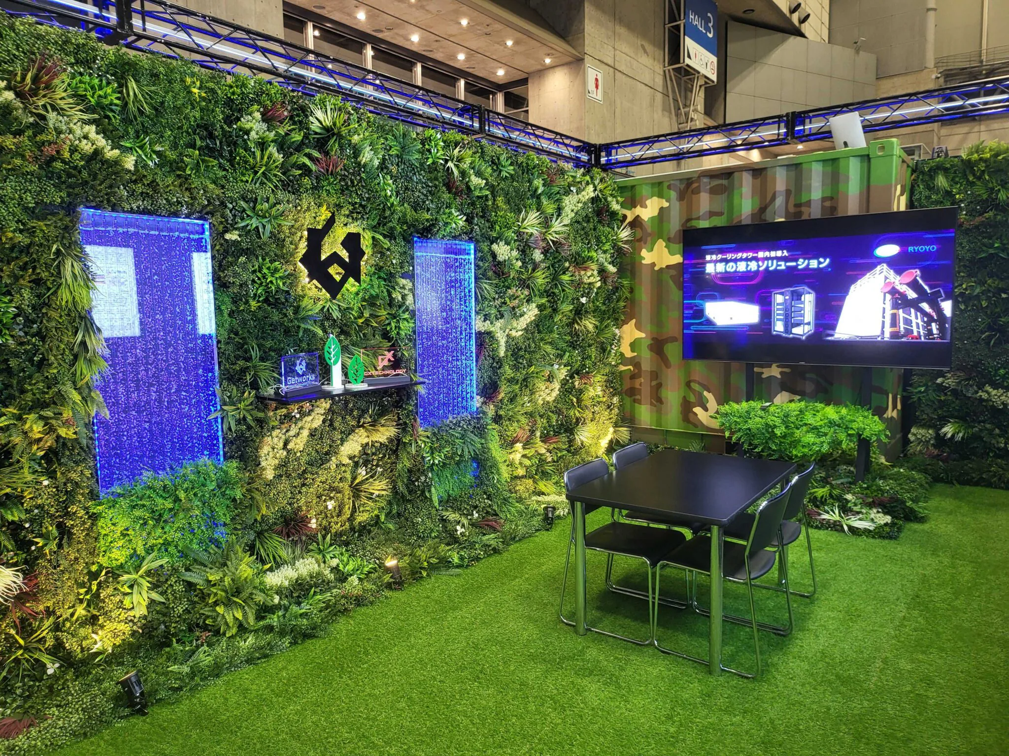 「Japan IT Week秋 第2回データセンターEXPO」に出展いたしました！