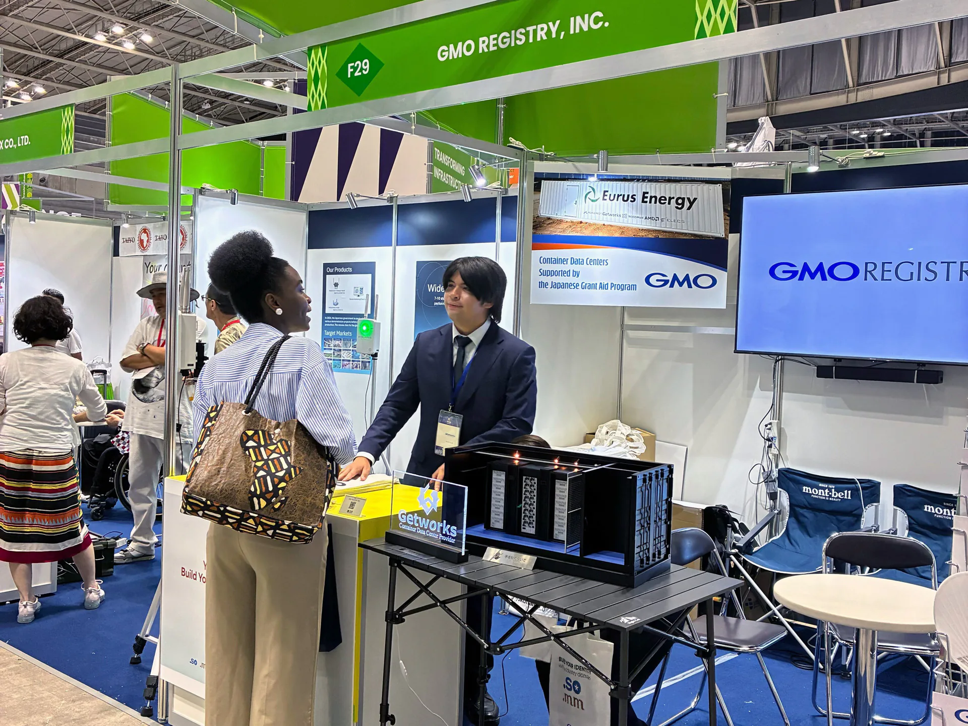 「TICAD Business Expo & Conference」にGMOドメインレジストリ社と協同出展いたしました！
