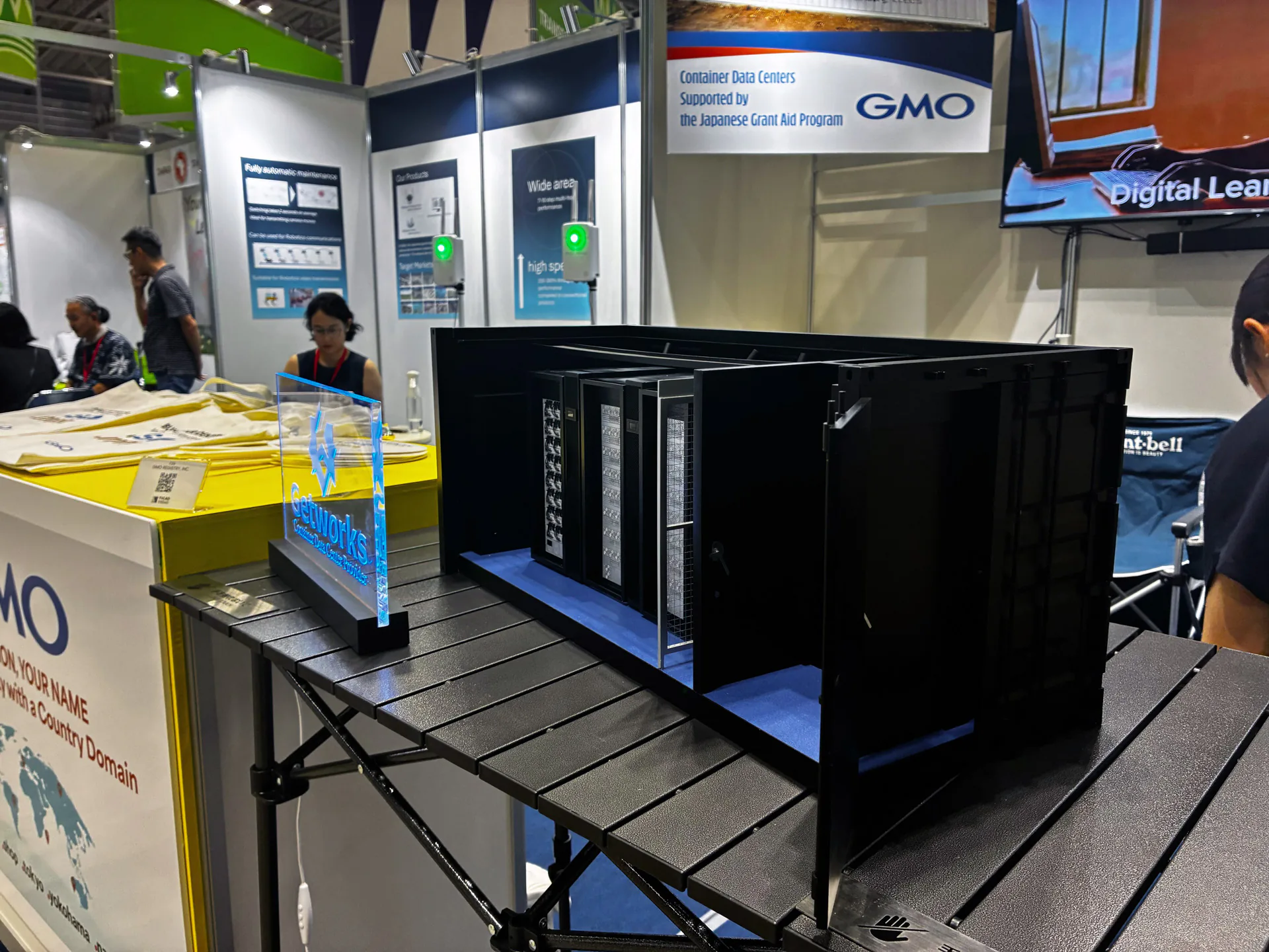 「TICAD Business Expo & Conference」にGMOドメインレジストリ社と協同出展いたしました！