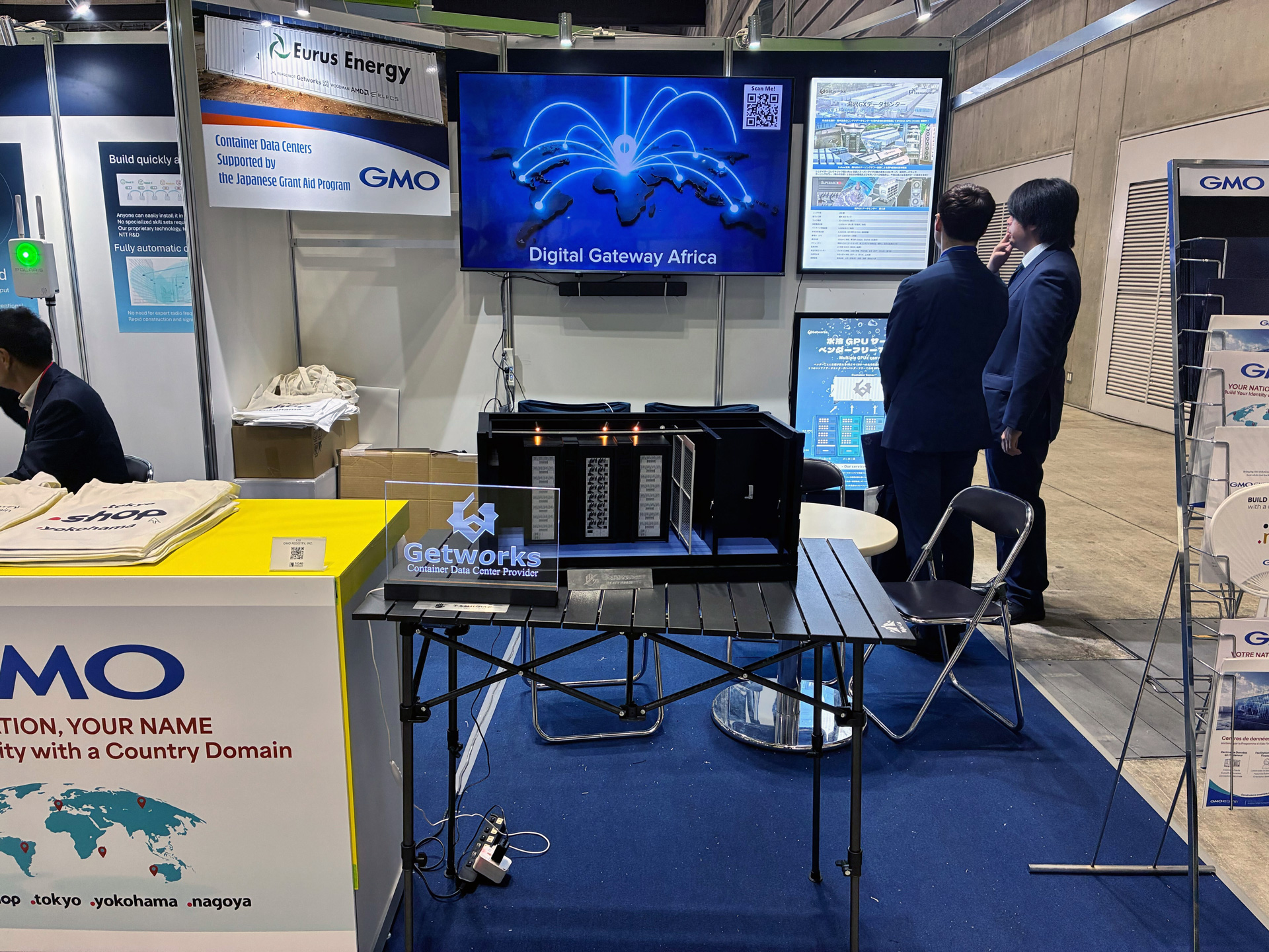 「TICAD Business Expo & Conference」にGMOドメインレジストリ社と協同出展いたしました！
